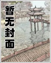 学姐，抱抱H